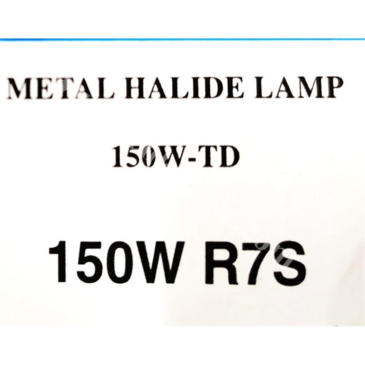 150_WATT_YESIL_METAL_HALIDE_AMPUL_RX73_4274.jpg