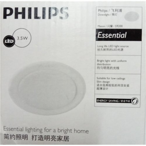 PHILIPS_MESON_LED_SPOT_35_WATT_4000_K_255_LUMEN4_1128.jpg