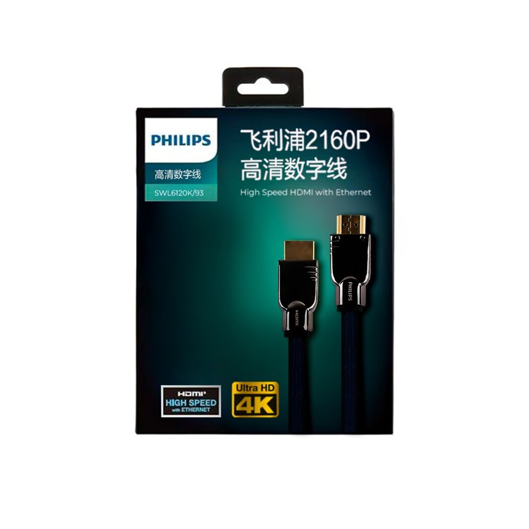 PHILIPS_SWL6120K93_4K_60HZ_V21_100_CM_HDMI_KABLO_270502_4630.jpg