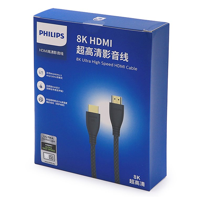 PHILIPS_SWV7250_8K_60HZ_4K_120HZ_V21_100_CM_HDMI_KABLO_259382_4631.jpg