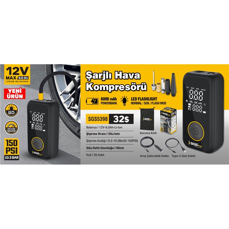 SGS5398-SARJLI-HAVA-KOMPRESORU-DIJITAL-12V-60-AH-(150-PSI)2_5238.jpg